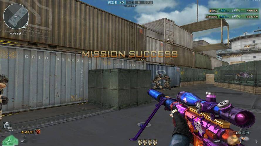 和平精英辅助【筷子一体直装】🔥全图透视🔥锁死自瞄🔥人物加速🔥皮肤美化包🔥火箭小子榴弹炮加速🔥枪械加速瞬击